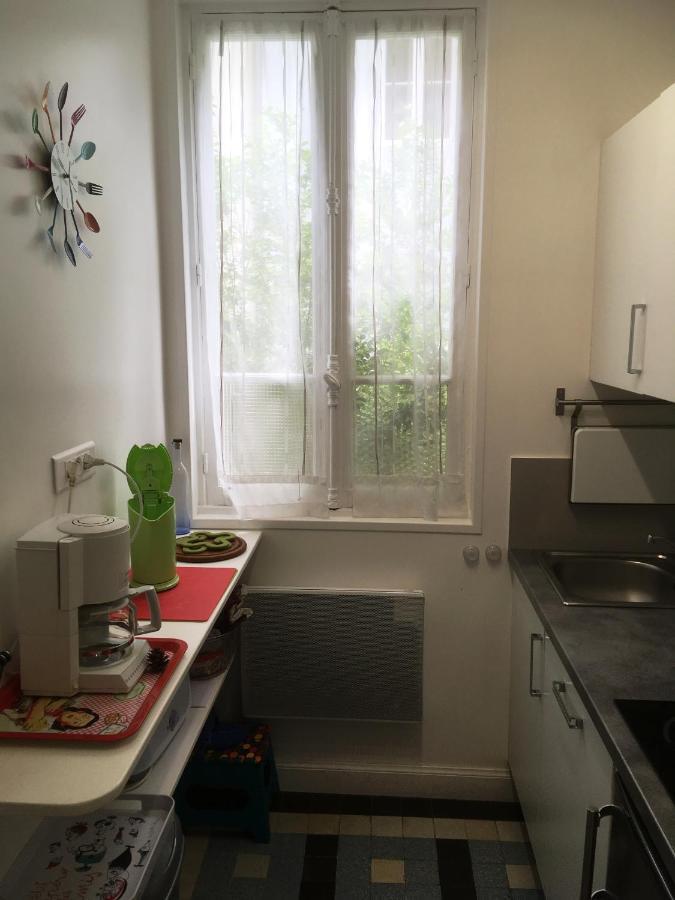 Les Paillettes Appartement *